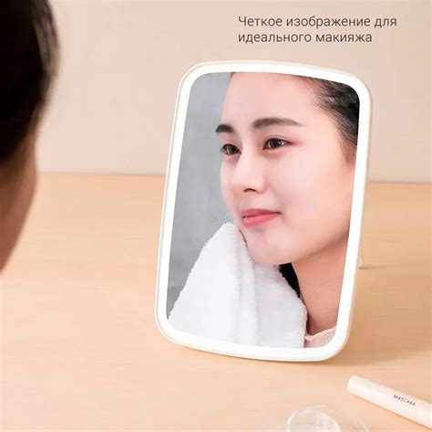 Зеркало косметическое настольное с подсветкой Xiaomi Jordan Judy Tri ...
