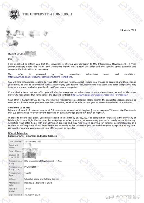 双非转专业逆袭录取英国爱丁堡大学国际发展硕士edinburgh Msid 23fall战绩 知乎