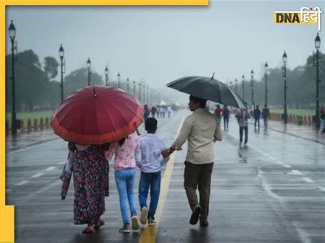 Delhi Ncr Weather Update दिल्ली एनसीआर में बारिश ने लोगों को दी गर्मी से राहत कई जगह जलभराव से