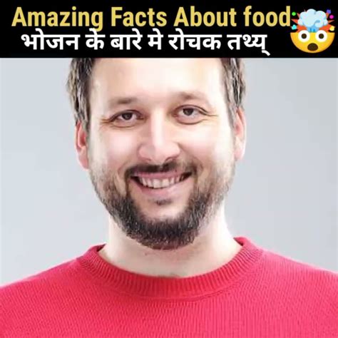 Amazing Fact About Food