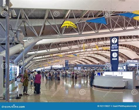 Interior Shot Inside Passenger Departure Terminal Kansai International