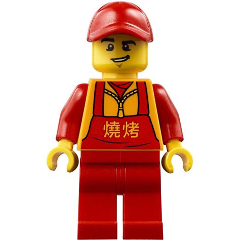 LEGO Man in Red Overalls with Chinese Characters Minifigure | Brick Owl ...