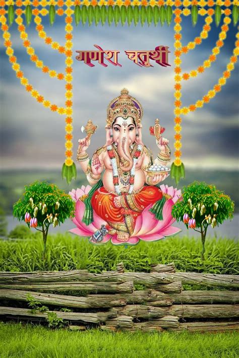 Latest Cb Ganesh Chaturthi Photo Editing Background