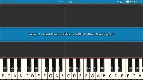 Sonic 3 Hard Bosses Edition 2 V400 0 Boss Theme V2 01 [piano