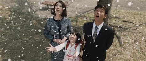 Film La Famille Asada de Nakano Ryôta 2020 Dark Side Reviews