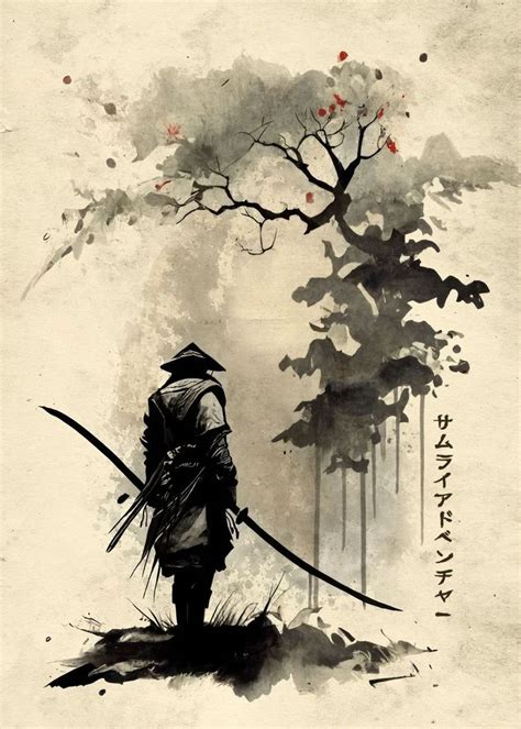 Samurai Journey Poster By MCAshe Art Displate Samurai Drawing