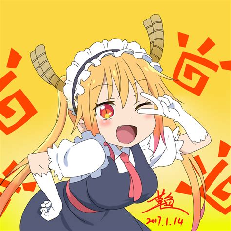 Miss Kobayashis Dragon Maid Pfp