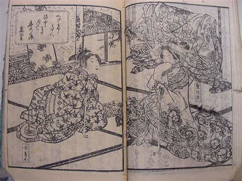 Yahoo オークション 江戸時代の恋愛小説 江戸版人情本遊女『春色恋