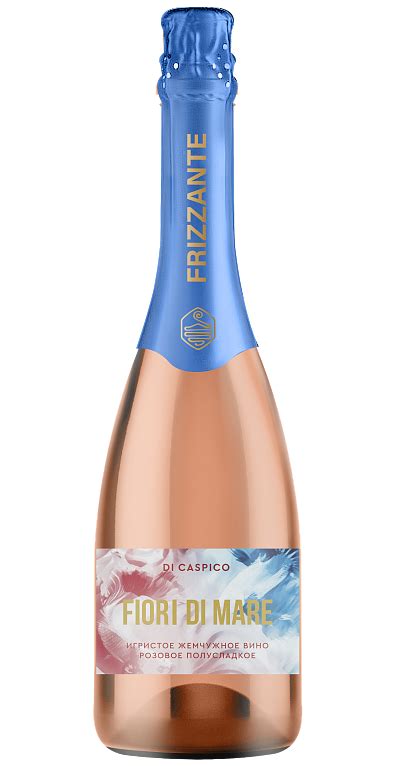 Вино Di Caspico Fiori di Mare rose полусладкое алк 9,5-11,5 об 750 мл ...