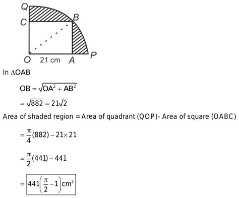 9 A Square OABC Is Inscribed In A Quadrant OPBQ Of A Circle If OA 21