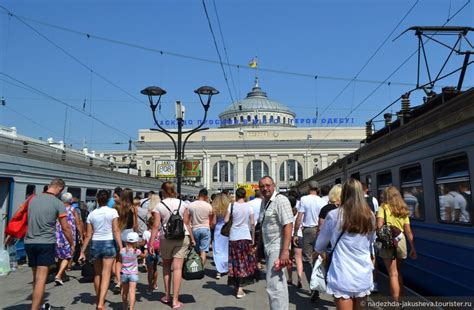 Я вам не скажу за всю Одессу, или Одесса за 3 дня. День первый, Август ...