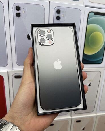 iPhone цены: IPHONE 13 PRO MAX – Кыргызстан Сколько стоит Айфон 376 ...