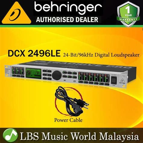 Behringer DCX 2496 Professional Ultra High Precision Digital 24 Bit 96