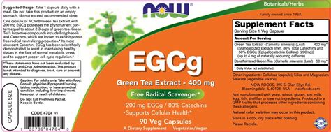 EGCG Green Tea Extract 400 mg Аптека Маджаров