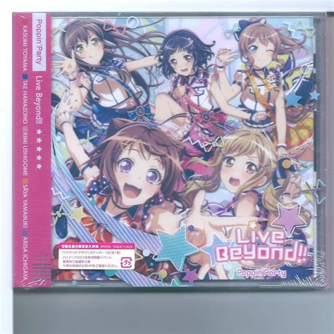 Yahoo オークション CD バンドリ Poppin Party Live Beyond Blu ray