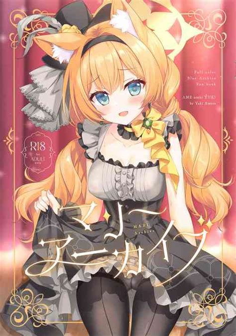 Character Mari Iochi Nhentai Hentai Doujinshi And Manga