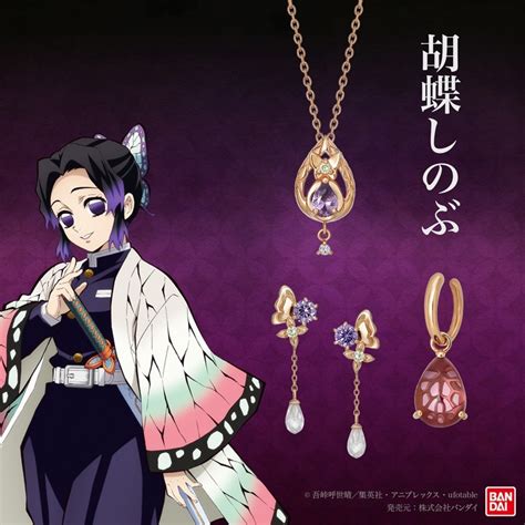 Demon Slayer Kimetsu No Yaiba Original Jewelry Earring Shinobu Kocho