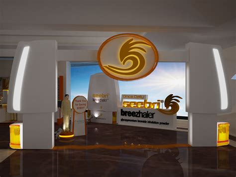Seebri Event :: Behance