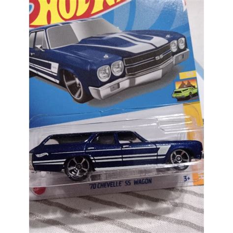 Hot Wheels Chevelle SS Wagon Shopee Brasil