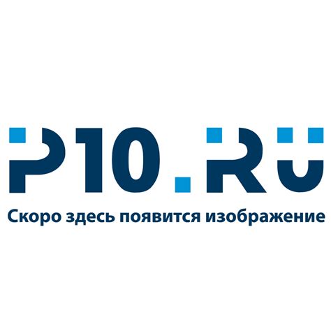 Шпатель для модуля (Module Catcher) купить по лучшей цене - P10.RU