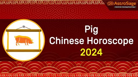 Chinese Horoscope Pig Henry Artur