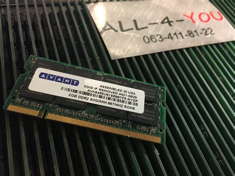 Оперативна Пам`ять AVANT DDR2 2GB SO-DIMM PC2 5300S 667mHz Intel/AMD ...