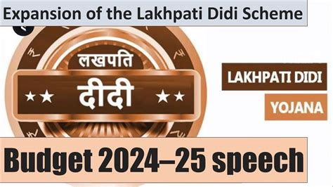 Lakhpati Didi Scheme Expansion In Interim Budget Speech Youtube