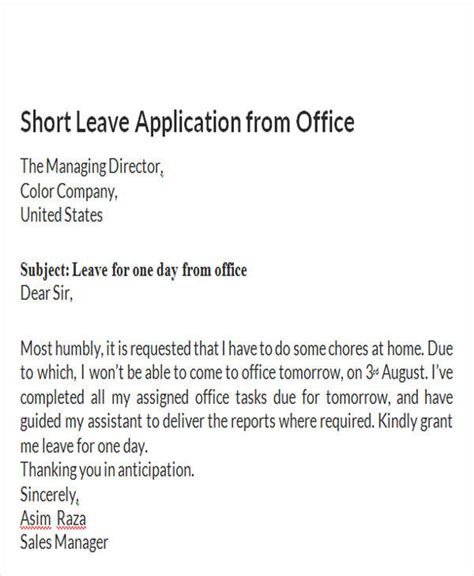 Office Leave Letter Format | Hot Sex Picture