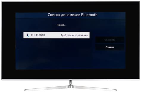 Как подключить Bluetooth-наушники к телевизору Samsung