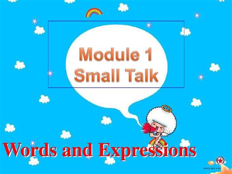 Module1 Words And Expressions Word文档在线阅读与下载 无忧文档