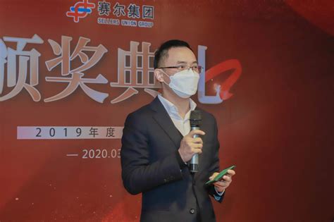 Ningbo Union Vision Imp& Exp. Co., Ltd