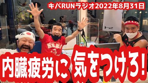 猫ひろし 】家族構成。兄弟はいる。友人は誰【2022年 徹底調査】 芸能人データベース9