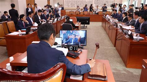 법사위 대통령 탄핵 국민청원 청문회 절차 착수