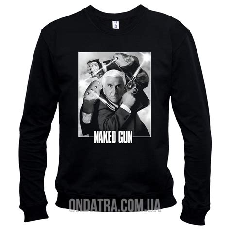 Naked Gun Голий Пістолет Світшот чоловічий