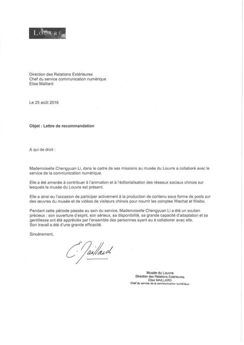 Lettre De Recommandation Mus E Du Louvre Pdf