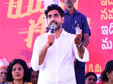 TDP Leader Nara Lokesh Accuses CM Jagan Of Sidelining Backward Class