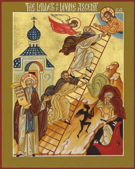 Преддверие Рая - православная энциклопедия «Азбука веры»