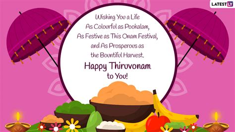 Happy Thiruvonam 2021 Messages HD Photos WhatsApp Messages SMS