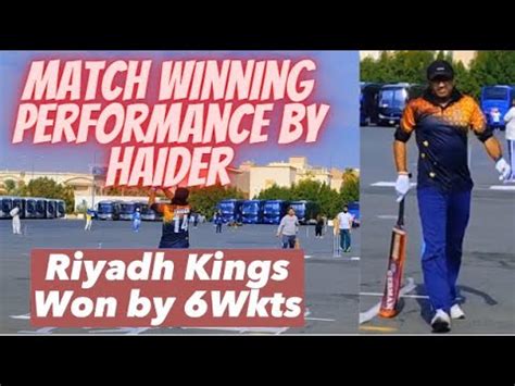 Riyadh Kings Vs Khan Jee Tape Ball Match Match Winning Batting By