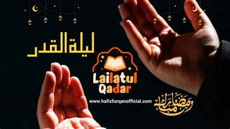 The Night Of Power Lailatul Qadr The Most Sacred Night In Islam