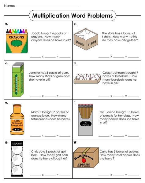 Second Grade Multiplication Word Problems