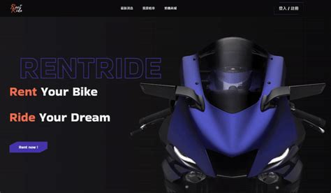 GitHub - Linlaose/RentRide: 第三個作品_Vue3 + Tailwind css v3