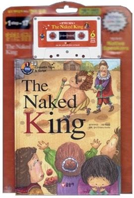 The Naked King