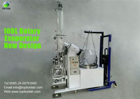 100l Industry Rotary Evaporator New Design Rota Evaporator Supplier Knowledge Toption