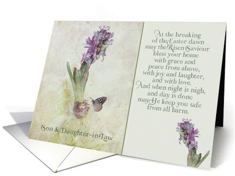 Son And Daughter In Law Easter Blessings Religious Card 576687