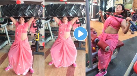 Viral Video साडी नेसलेल्या तरुणीने Gym ट्रेनरलाही फोडला घाम ट्रॅक्टरचा चाक डोक्यावर उचलून