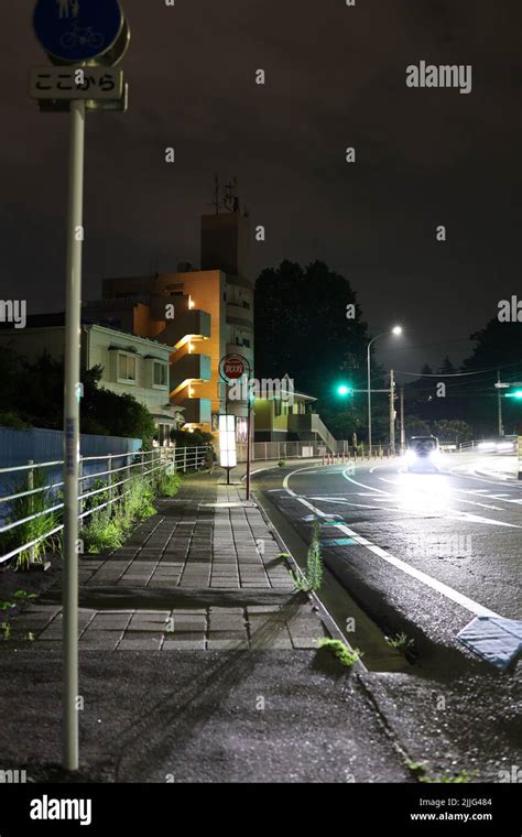 Sendai City Miyagi Prefecture Japan July 2022 A Bus Stop And A