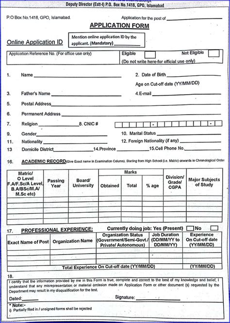 Election Commission Of Pakistan ECP Jobs 2024 Online Apply Ecp