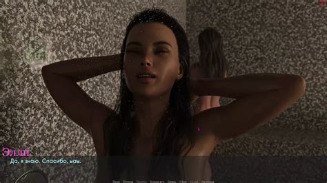 Complete Gameplay Lust Passion Part Ukrainian Porn By Faphouse Xhamster