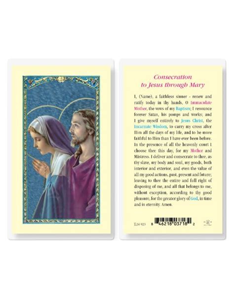 Holy Card Laminated Consecration To Jesus Through Mary Reillys Church Supply And T Boutique